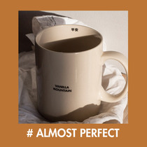 Micro-defects adoption mug