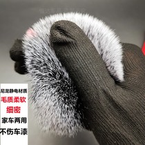 Car wash tools for car cleaning beauty interior brush detail brush air conditioning vent cleaning set dust removal soft bristle brush