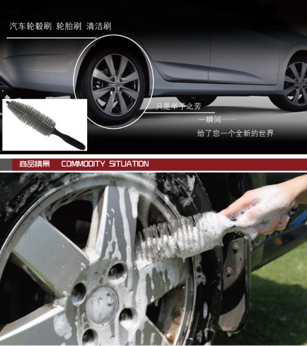 Xe lốp bàn chải thép chuông làm sạch bàn chải vòng thép bàn chải bánh xe bàn chải rửa xe cung cấp rửa xe bàn chải nhỏ công cụ làm sạch dụng cụ vệ sinh nội thất ô tô