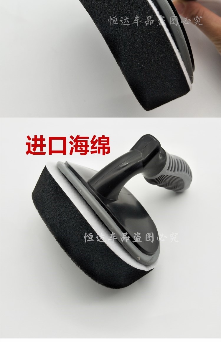 Dụng cụ vệ sinh xe hơi lốp xe bằng sáp có thể thay thế bàn chải bọt biển sản phẩm làm đẹp đa chức năng - Sản phẩm làm sạch xe cọ vệ sinh ô tô