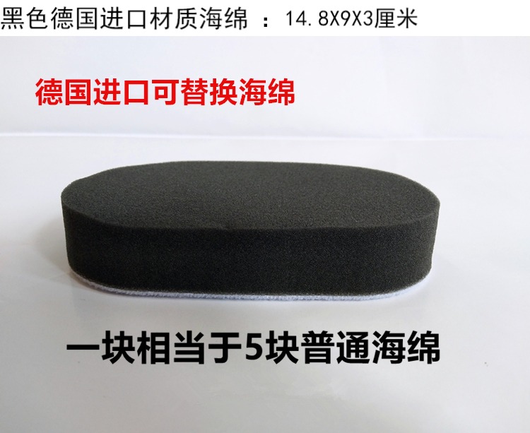 Xe lốp xe kính râm bàn chải sáp thay thế bàn chải bọt biển lốp xe chải lốp công cụ làm đẹp - Sản phẩm làm sạch xe chổi rửa xe 360 độ