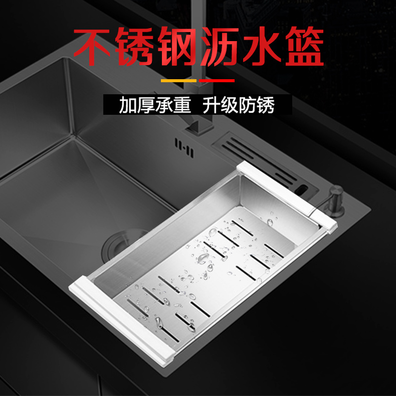 Stainless Steel Sink Drain Basket Kitchen Vegetable Basin Drain Rack Fruit and Vegetable Drain Basket Leakage Basket Drain Basin