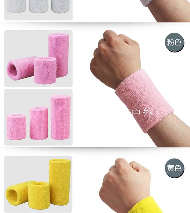 Protection sport - Ref 585346 Image 16