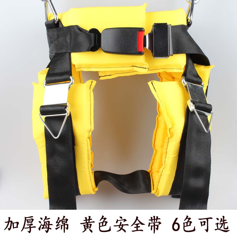 Commercial outdoor children's bungee jumping bed jumping trampoline bouncing rope car snap-in safety pocket seat belt accessories
