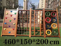 Outdoor large kindergarten Wooden climbing frame Huanghuali rock climbing Wooden childrens balance beam swing bridge slide drilling hole
