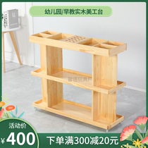 Kindergarten mobile art table Solid wood locker cart Painting paper cabinet Paint brush storage rack Childrens art cabinet