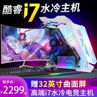 Игровой ноутбук подходящий для игр, intel core i7, полный комплект, RTX2060, 3060