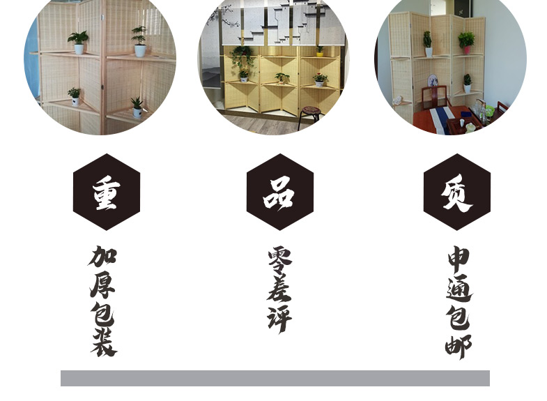 Vách ngăn màn hình gấp màn hình phòng ngủ phòng khách đơn giản và đơn giản gấp khách sạn làm đẹp vườn gió tre - Màn hình / Cửa sổ vách ngăn phòng khách bằng gỗ