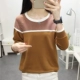 Áo mới mùa thu 2018 phiên bản Hàn Quốc của áo thun cotton cổ tròn có cổ nữ tay dài áo thun hoang dã siêu cháy hàng đầu áo phông ngắn tay
