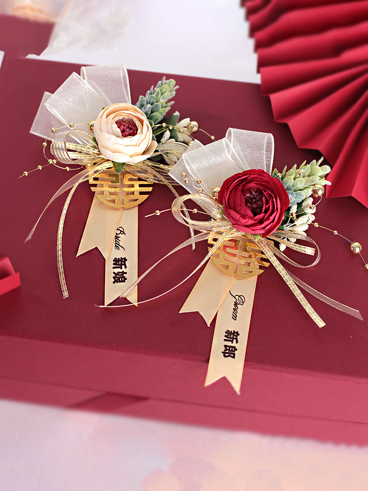 Forest Bride and groom Wedding corsage Wedding full set Sister group Bridesmaid Wrist flower Best man Parents Lapel flower Guest