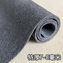 Office bedroom living room commercial large-area fully carpeted rental house gray thick cement floor directly laid