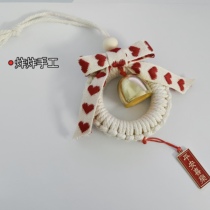 ins wind homemade group building Valentines day handwoven DIY safe and happy home car pendant material bag gift