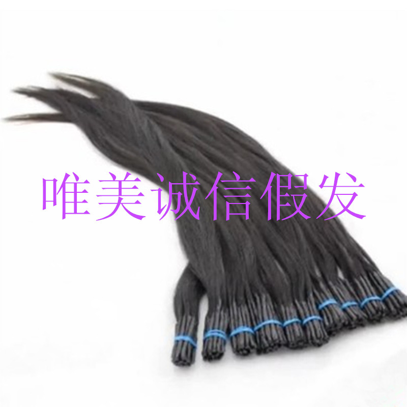 Extension cheveux - Ref 220812 Image 9