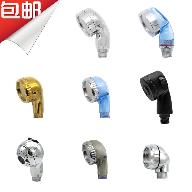 Shampoo bed faucet hairdressing barber shop pressurized small shower nozzle punch bed energy-saving lotus pod hair salon dedicated