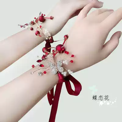 Exquisite crystal butterfly hand flower Chinese classical matching Xiuhe clothing toast bridal bridesmaid girlfriends group wrist flower