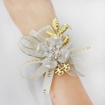Bridesmaid wrist flower Sister hand flower Bride Mori Xiaoqing wedding wedding bracelet flower Korean European style super fairy jewelry