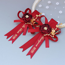 Groom Corsage Full wedding Brother Group Best man Parent corsage Bridesmaid sister hand flower Bride wedding brooch