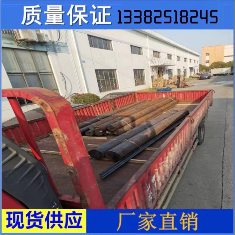 Stainless steel 07Cr17Ni7Al spot round rod 07Cr15Ni7Mo2Al round steel spot plate sheet