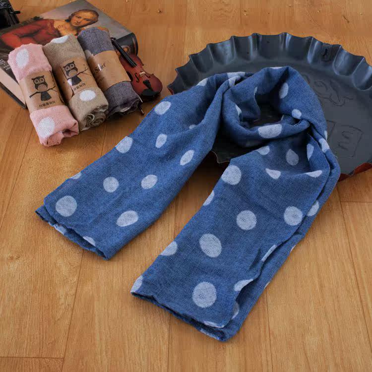 Foulard enfant - Ref 2139996 Image 16