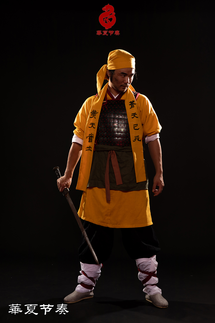 【華夏律動】東漢時代の黄巾軍は茶色の漢服を着用し、黄巾賊の兜と鎧は古代兵士の服の中に着用されていました。