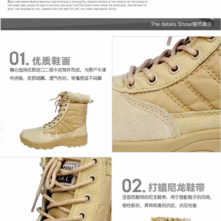 Boots militaires TRU-SPEC - Ref 1398902 Image 15