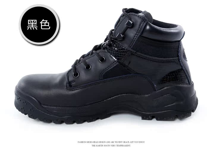 Boots militaires - Ref 1398381 Image 10