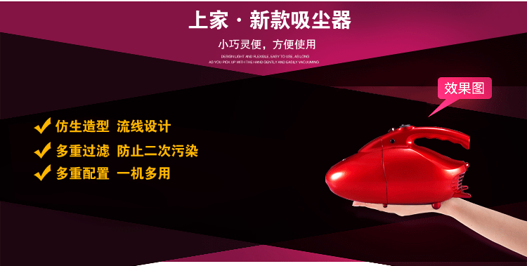 may hut bui mini Trang chủ mini máy hút bụi gia đình cầm tay mites máy hút bụi im lặng túi nén mạnh xách tay - Máy hút bụi robot hút bụi bosch
