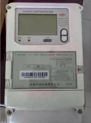 13 for Henan province XJ DTZ DSZ566 three-phase four-wire three-multi-functional intelligent component peak-to-valley watt-hour meter