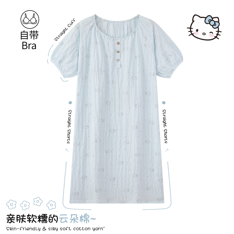 Blue Cat Nightgown for Women, Summer Cloud Cotton Thin Style, 2026 New Sweet Pajamas with Chest Pads, Loungewear
