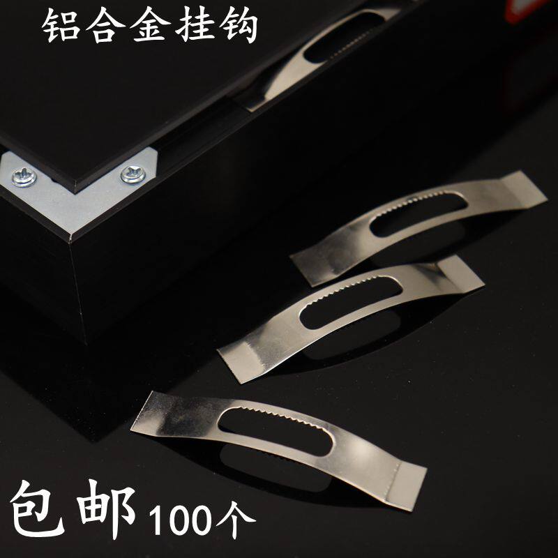 Aluminum alloy frame hook hidden dark - hanging crystal drawing accessories multilateral backboard hooked 100