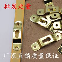 Photo frame adhesive hook back panel buckle dark hanging hardware accessories decorative painting billboard picture frame hook cross stitch special hanging