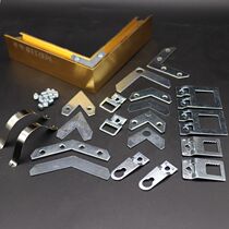 Thickened aluminium alloy photo frame corner code picture frame connecting piece crystal porcelain painting fixed piece back plate hook shrapnel