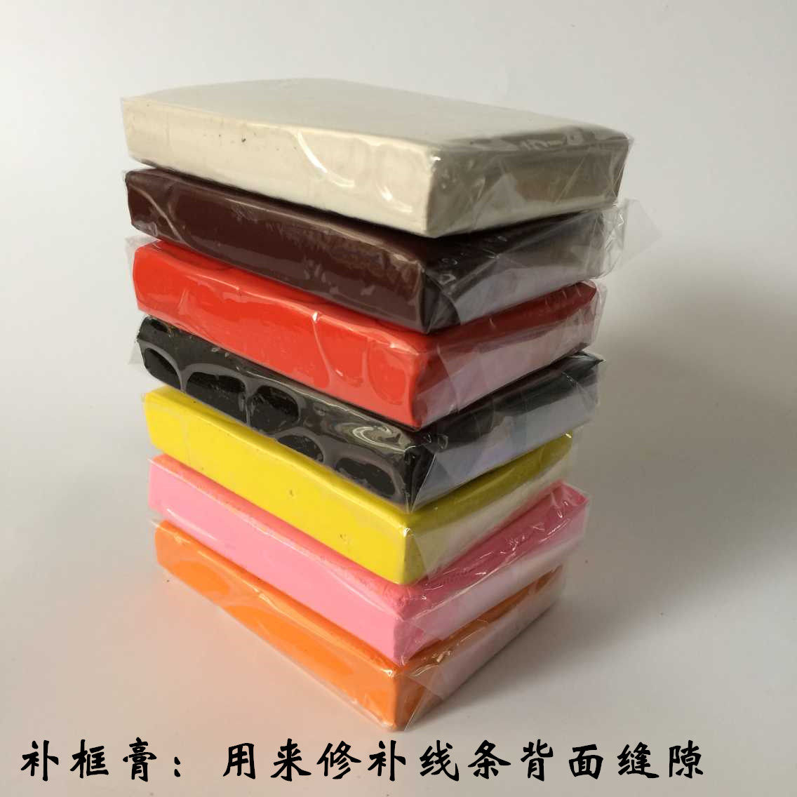 Promotional cross stitch photo frame crack fill frame mud plasticine PS foam gypsum wood caulk mud