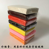 Promotion of cross embroidery frame frame frame frame mud rubber mud PS foam plaster wood fill mud