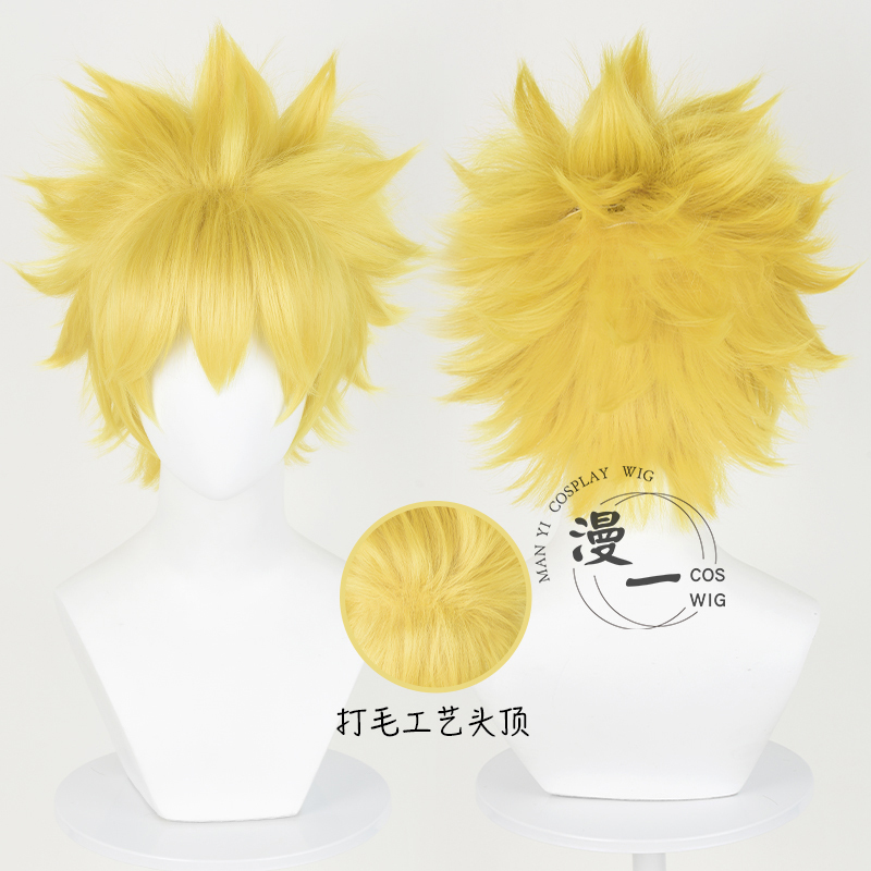 Manjiro Naruto Uzumaki Cosplay Wig, Short Hair with Messy Top and Flipped Ends