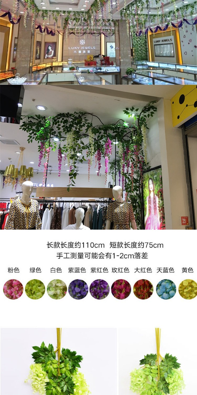 Hoa mô phỏng hoa Wisteria phần mã hóa hoa đậu chuỗi treo tường hoa tím giả trong nhà và ngoài trời trang trí trần mây Tanabata - Hoa nhân tạo / Cây / Trái cây cây trúc giả