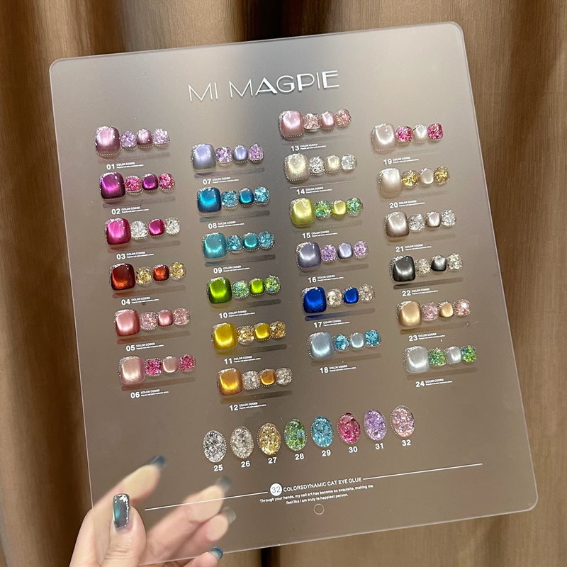 Complete Set of [Colorful Unicorn] 32-Color Summer Dopamine Glass Beads 15ml Cat Eye Gel New Nail Polish Gel