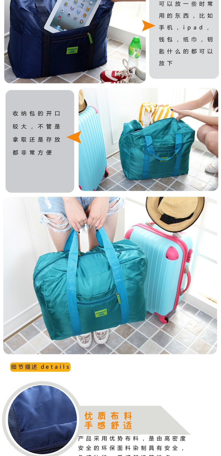 Túi du lịch có thể gập lại nylon chống thấm du lịch hành lý quần áo hoàn thiện túi lưu trữ túi du lịch xách tay túi đựng quần áo du lịch nữ