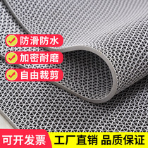Non-slip floor mat thickened bathroom toilet toilet waterproof plastic mat PVC commercial outdoor carpet non-slip mat