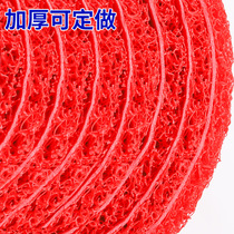 Non-slip red carpet plastic wire mat door mat welcome mat non-slip waterproof stairs thickened cut outdoor