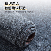 Water-absorbing oil-absorbing non-slip oil-proof and waterproof floor mats long strip mats home entrance door mats commercial carpets modern