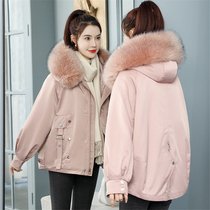 Faction to overcome female plus suede reduction age small subshort and cotton clothing oversize female Chains Port wind overalls cotton clothes winter