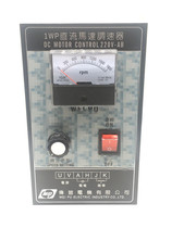 Weipu 200W370W500W750W DC governor 1HP controller DC motor switch control panel 220V
