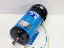 ZY Series Permanent Magnet DC Motor ZYC 110 12 DC220V 400W Speed Regulator Motor