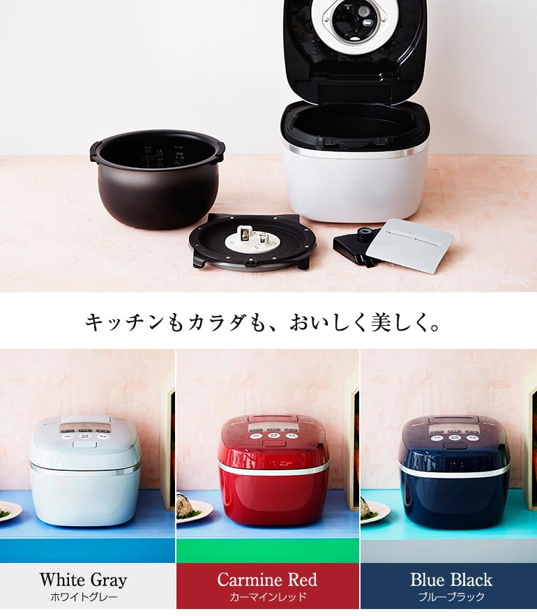 日本親戚代購直郵虎牌tiger Jpc A101 A100 A102jpbg102電飯鍋