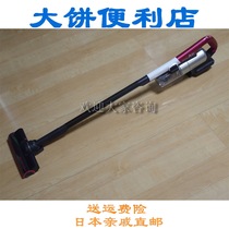 Japanese relative Direct mail Sharp EC-A1R A1RX A1RX AR2SX SX320 530 wireless cordless vacuum cleaner