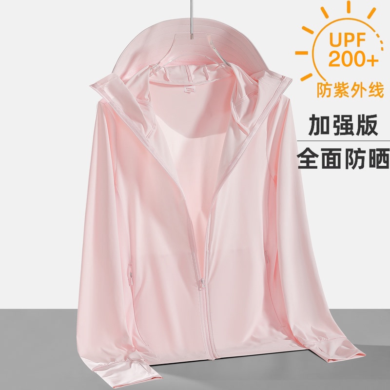Upf200+ Ice Silk Sun Protection Clothing for Women 2026 New Summer Outdoor Professional Anti-Uv Fishing Jacket for Men Upf200+ Ice Silk Sun Protection Clothing for Women 2026 New Summer Outdoor Professional Anti-Uv Fishing Jacket for Men
