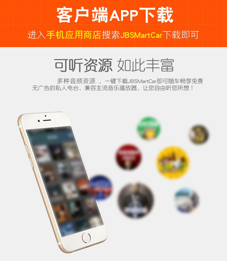 củ phát wifi bằng sim Xe máy nghe nhạc MP3 máy FM FM đài phát thanh xe hơi với sạc USB kép nghe bài hát giả - Trình phát TV thông minh