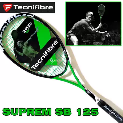 French brand tecnifibre Tynefly squash SUPREM 125 men and women all carbon green black wall beat