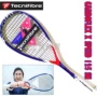 Vợt vợt Tecnifibre / nam và nữ CARBOFLEX 125 X-SPEE SN 125 g pat cách chọn vợt tennis cho người mới chơi